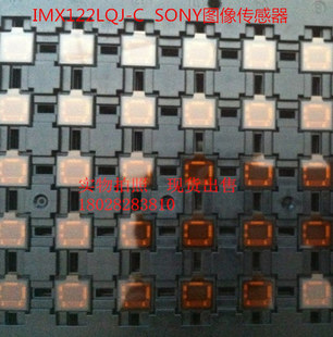 原装 CLCC IMX122 200W 1080P SONY图像传感器 IMX122LQJ 现货