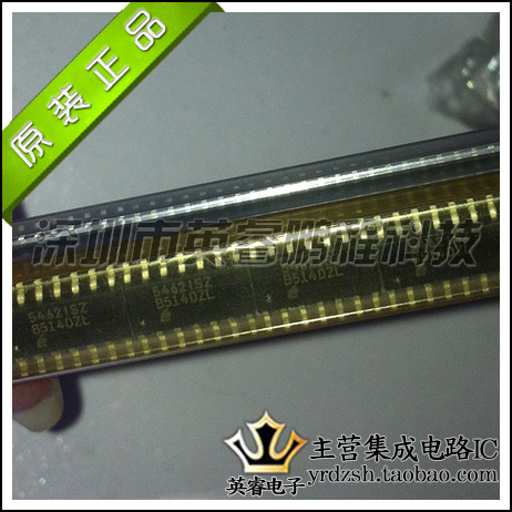 【英睿鹏程】EL5462ISZ   SOP   实体店现货热卖 原装进口