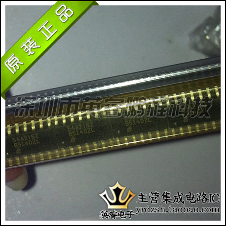 【英睿鹏程】EL5462ISZ   SOP   实体店现货热卖 原装进口