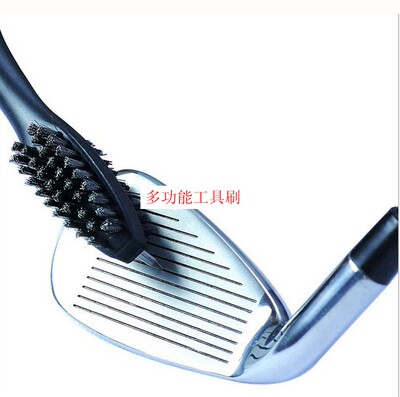 Gonkux正品GOLF高尔夫多功能工具刷 清洁刷 球杆清洁工具