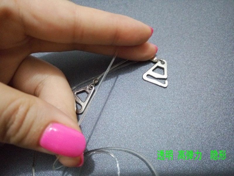 Sangles pour lingerie - Ref 802548 Image 1