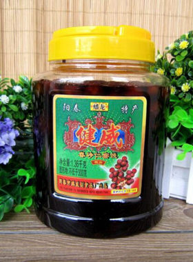 阳春特产春砂仁蜜鹏威蟠龙蜂蜜