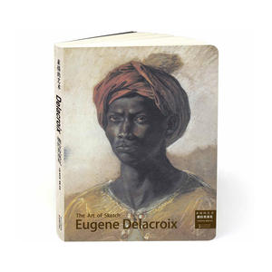 【全新正版包邮】德拉克洛瓦-素描的艺术