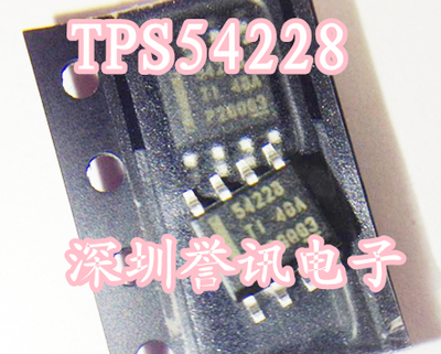 【直拍】TPS54428DDAR TPS54428DDA TPS54428 全新原装