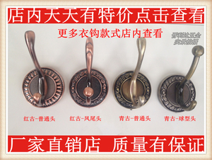 衣服挂衣钩创意衣柜挂钩单个欧式金属衣钩衣帽毛巾钩门后壁挂衣架
