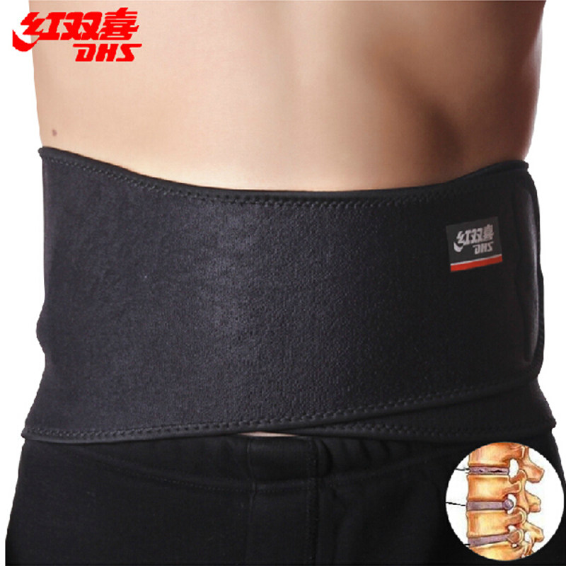 Protection sport - Ref 593324 Image 1