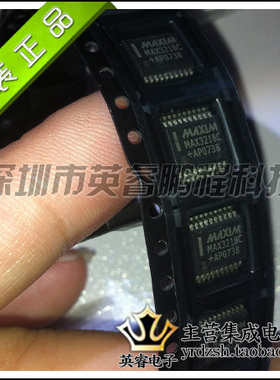 【英睿鹏程】MAX3218CAP+  SSOP20  原装进口 实体店现货热卖
