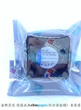 全新原装德国Ebm-papst风扇专售TYP 414J/2 4025 24V 2.3W保5年