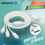 chargeur GRENOSIS pour téléphones APPLE APPLE IPHONE6 - Ref 1291486 Image 27