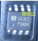 EUP3484ADIR1 P3484 3484A EUP3484DIR1 全新原装 液晶电源芯片