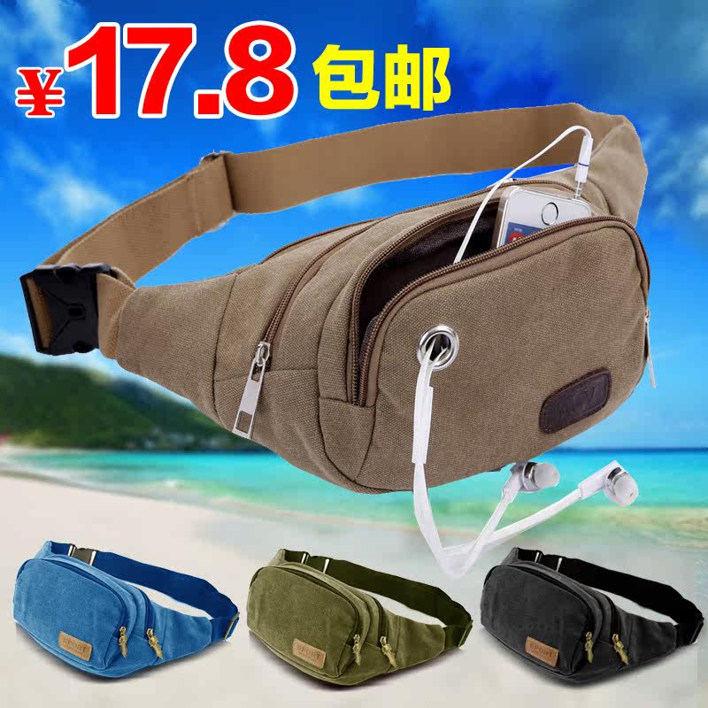 Sac pour homme - Ref 51285 Image 1