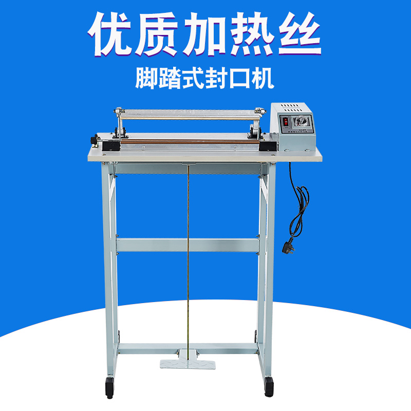 雨湖区趣分期收货地址怎么改【加▲威信Q同号