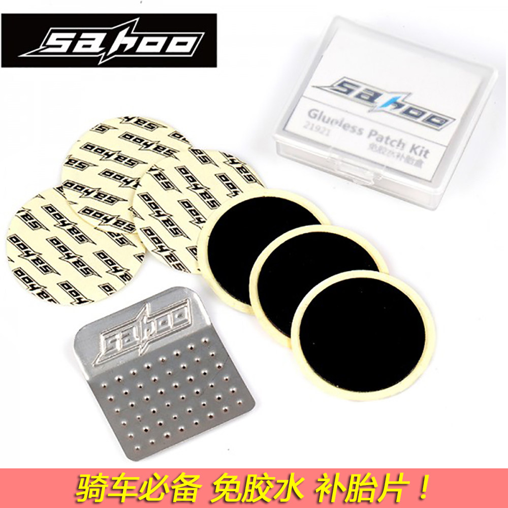 Kit de réparation vélo SAHOO - Ref 2313772 Image 1