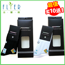 Corset amincissant FD09097/8 - Ref 708533 Image 28