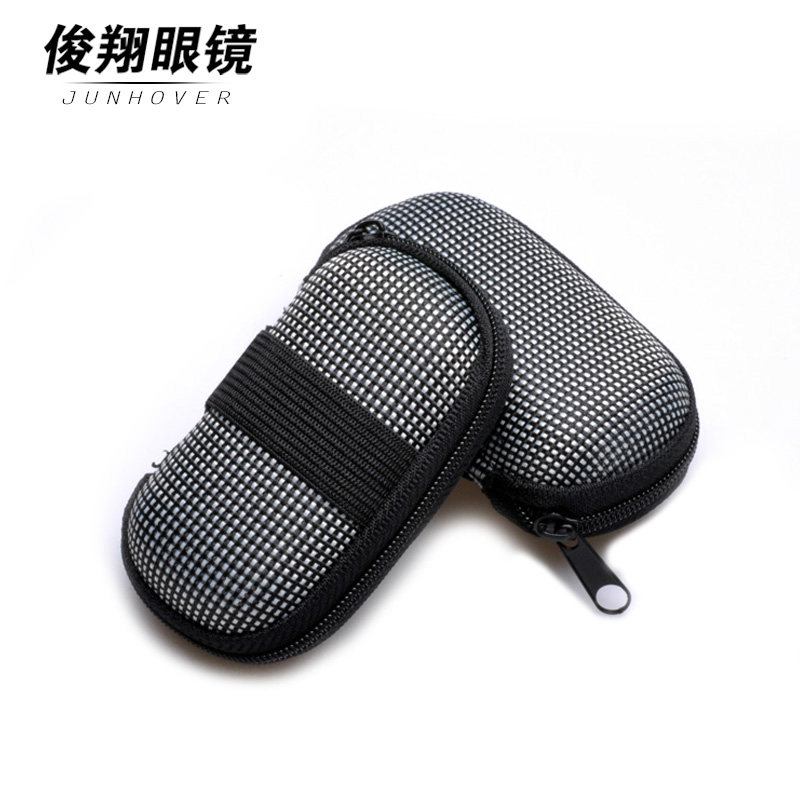 Etui à lunettes - Ref 1245323 Image 1