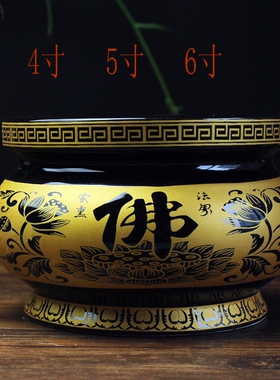 陶瓷香炉大小号多尺寸