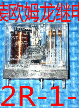 8脚12V继电器 G2R-1-E-DC12V 进口拆机16A G2R-1-E-12VDC