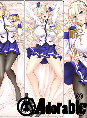 少女骑士物语-苏利亚动漫抱枕