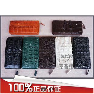 正品 單拉鏈?zhǔn)帜缅X(qián)包手機(jī)包 男女通用 鱷魚(yú)背脊皮錢(qián)夾