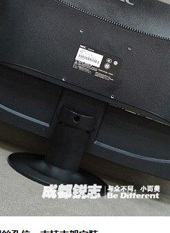 NECVE2402XVE2401XC底座