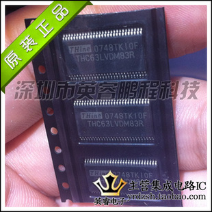 【英睿鹏程】THC63LVDM83R THC63LVDM83 TSSOP 原装进口现货