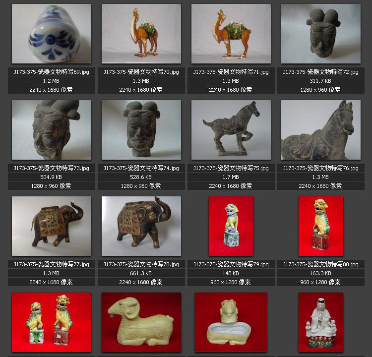 瓷器图片 雕像 文物古董 壶罐杯盘 摆件 专业高清图片素材图库图片