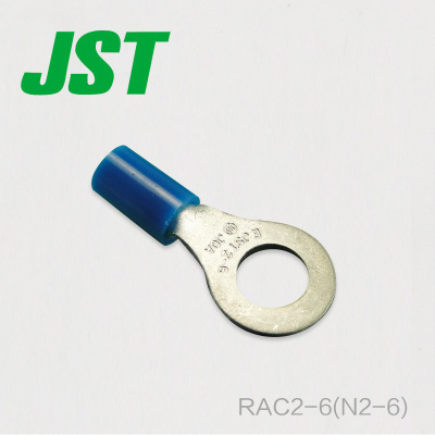 RAC2-6(N2-6)供应JST单粒端子现货