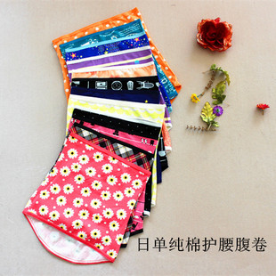 Slip 2009-1164 en polyester - Ref 644857 Image 29