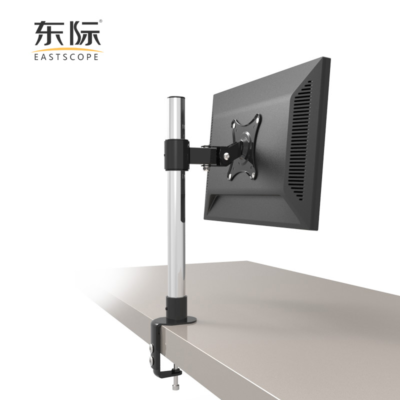 东际 电脑屏幕显示器支架 桌面 桌夹不锈钢立柱LC100