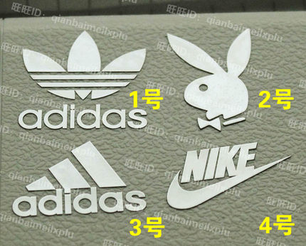 三叶 名牌 兔子头手机金属贴电脑笔记本改装DIY饰品 通用