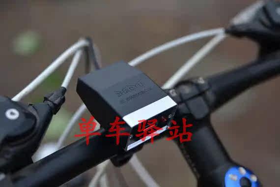 Eclairage pour vélo - Ref 2401367 Image 3