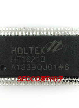 〖全新原装〗HT1621B SM1621 贴片 DVD机/电磁炉LED驱动IC芯片