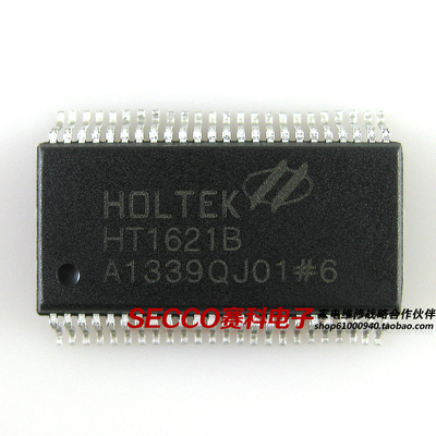 〖全新原装〗HT1621B SM1621 贴片 DVD机/电磁炉LED驱动IC芯片