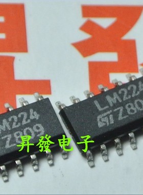 〖昇發电子〗全新运算放大器 LM224D LM224DG LM224 SOP
