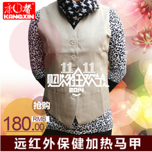 Corset amincissant - Ref 694162 Image 11