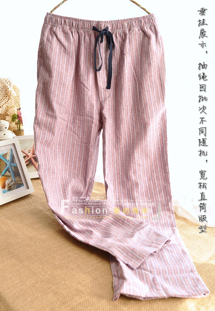 Pantalon pyjama - Ref 744352 Image 3