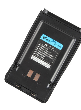 北峰对讲机 BF-370对讲机原机电池 BF370原机电池1200毫安锂电