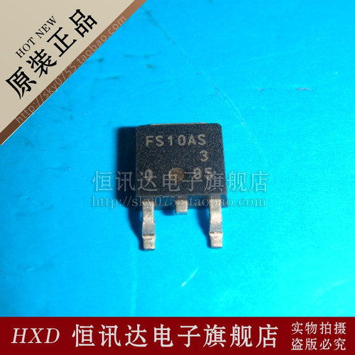 FS10AS-3 FS10ASJ-3 MITSUBI/TO-252 全新原装 质量保证
