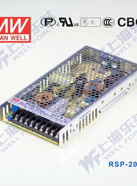 明纬4V电源160W RSP-200-4  40A直流DC开关稳压PFC大屏LED 台湾