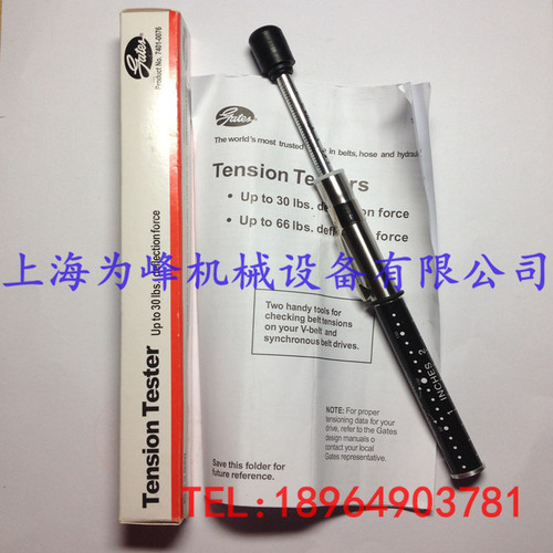 GATES盖茨笔式皮带张力计推拉力计测力计7401-0076专业测量V型带
