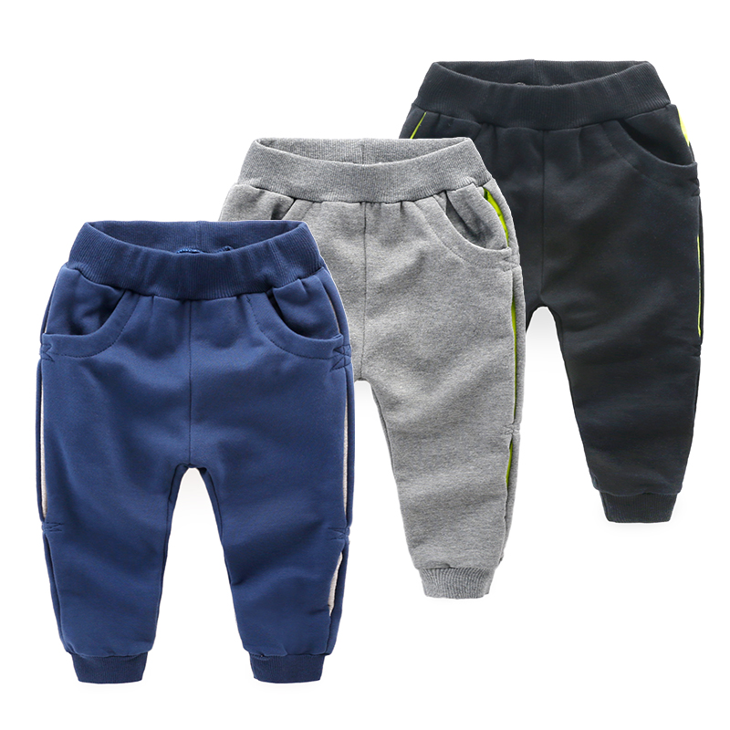 Pantalon garcon - Ref 2054132 Image 1