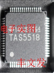 TAS5518 TAS5518B TAS5518C 音频处理芯片 进口现货 可直拍