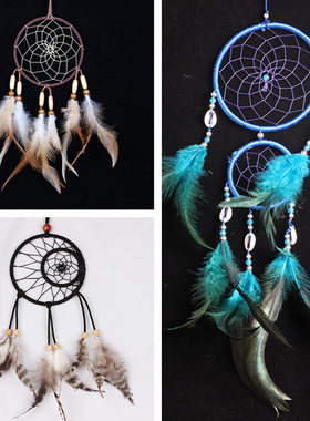 手工捕梦网挂饰印第安风羽毛饰品