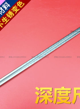 骨科器械医用空心螺钉深度尺中空接骨骨钉测深尺40-165针型探深器