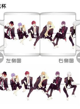 绮丽屋日本动漫周边魔鬼恋人DIABOLIK LOVERS逆卷家族水杯满包邮