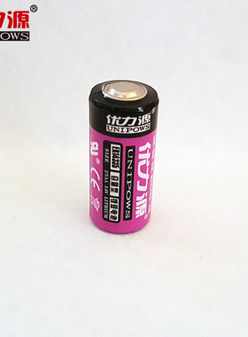 优力源ER14335 ER14335H 3.6V锂电池2/3AA硫化氢检测仪锂亚电池