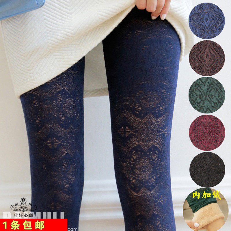 Pantalon collant jeunesse - Ref 773777 Image 1