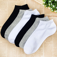 Chaussettes - collants doux - Ref 757561 Image 8