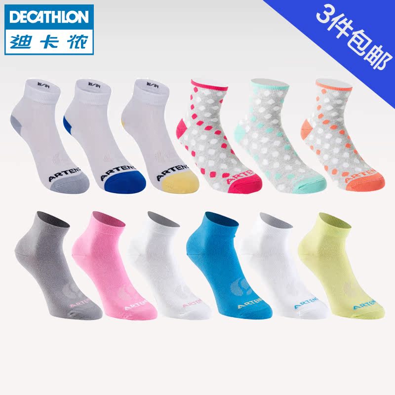 Chaussettes - collants DECATHLON - Ref 769284 Image 1