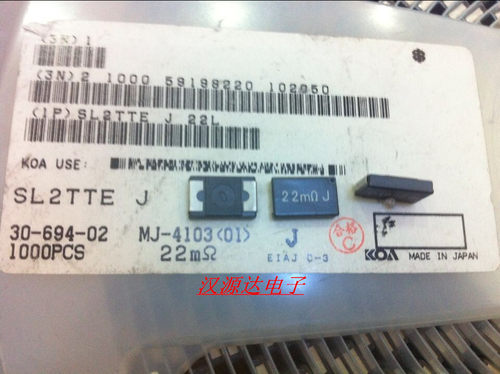 22MRJ SL2TTE22LJ 22毫欧 0.022R 5% 2W 4527 KOA 采样功率电阻